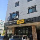 오토트러스 | 파주 오토트러스/차 긁음/판금도색/🚗내돈내산 후기