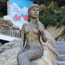 저두 선착장 공중화장실 | 지심도터미널 지심도 배편 시간표 요금표 여행후기