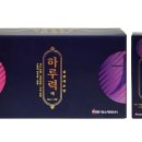 논현프라자약국 네이버블로그