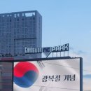 승리가야밀면 이미지