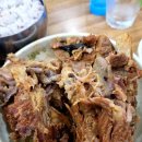 감자탕형제들 이미지