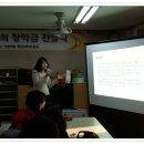 안양6동주민센터 이미지