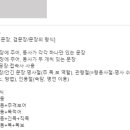 일등학원 이미지