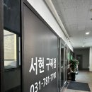 골프존파크 구찌 이미지