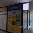 우당탕, 꼬마 과학자의 실험실 | 위례 키즈인더룸 키즈방탈출 카페｜경기도 성남 키즈카페