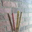 베이커리 그루 이미지