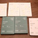 엔오에이치제이 후코이단 콜라겐 ro365마스크 사용 후기