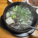 광덕산3로43~광덕산3로68 주변 | 군산 1박 2일 여행 코스 추천: 직접 다녀온 맛집 · 관광지 6곳 솔직 리뷰