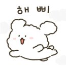 옥돌식당 이미지