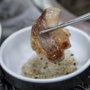지리산오리유통 이미지