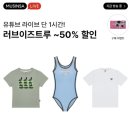 무신테크 이미지