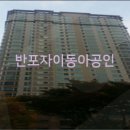 반포7성형외과 네이버블로그