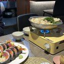 굽은다리역 | 굽은다리역 맛집 술집 길동 감동다이닝 후기, 후토마끼 맛집추천