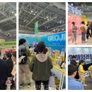 경남관광정보센터 이미지