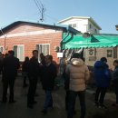 대동할매국수 이미지