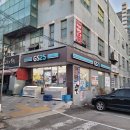 양산장