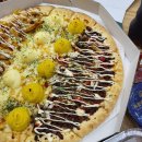 눈과입이즐거웠던 광주 연제동 맛집 1+1 피굽남피자 광주4호점