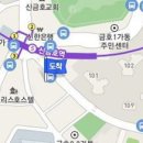 금호탑정형외과의원 이미지