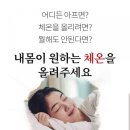 미건아이 이미지