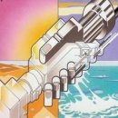 음악세계 이미지