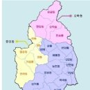 여주역푸르지오공인중개사사무소 이미지