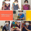 대청망양 원로의집 이미지