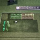 벤호건 스크린골프 이미지