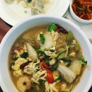 청담반점 이미지