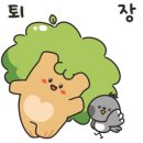 하단덴바스타호텔 이미지