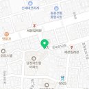 양명공인중개사사무소 이미지