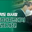 (주)휴먼컴 이미지