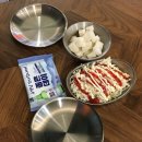 정관7로 | 치맥 하기 좋은 곳 🍺, 고향통닭 정관점 후기