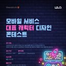 오렌지모바일 이미지