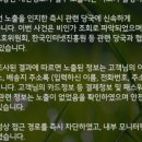 법무법인이공