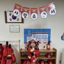 데레사 유치원 이미지