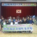 광명탁구회관 이미지