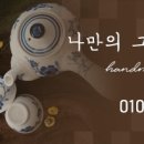 평안스카이 이미지