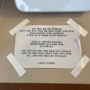 그린어스 이미지