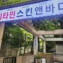 용산동001 이미지