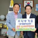 중대물빛공원 이미지