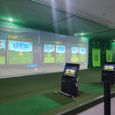 세종스크린골프연습장 이미지