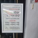 안덕 이미지