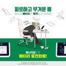 업테라피 네이버블로그