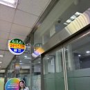 골프존파크24시