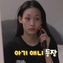 뷰티마미스킨 이미지