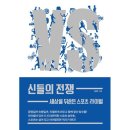 대덕대로-12 이미지