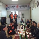 도원1리마을회관 이미지