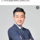 가이드잡