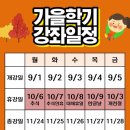 경산생활문화센터 이미지
