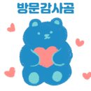 EX-OIL평사 주유소 (평사휴게소) 이미지